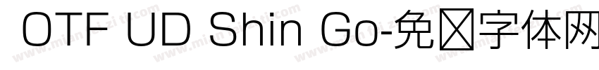  OTF UD Shin Go字体转换